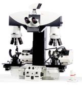 Microscopios Leica FS C  